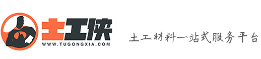土工侠